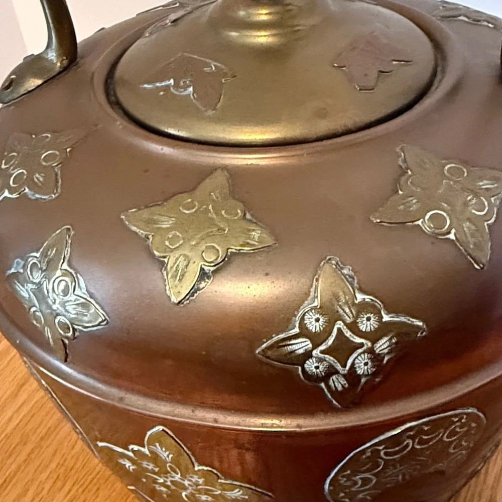 Antique Middle Eastern Copper Kettle with Intricate Design